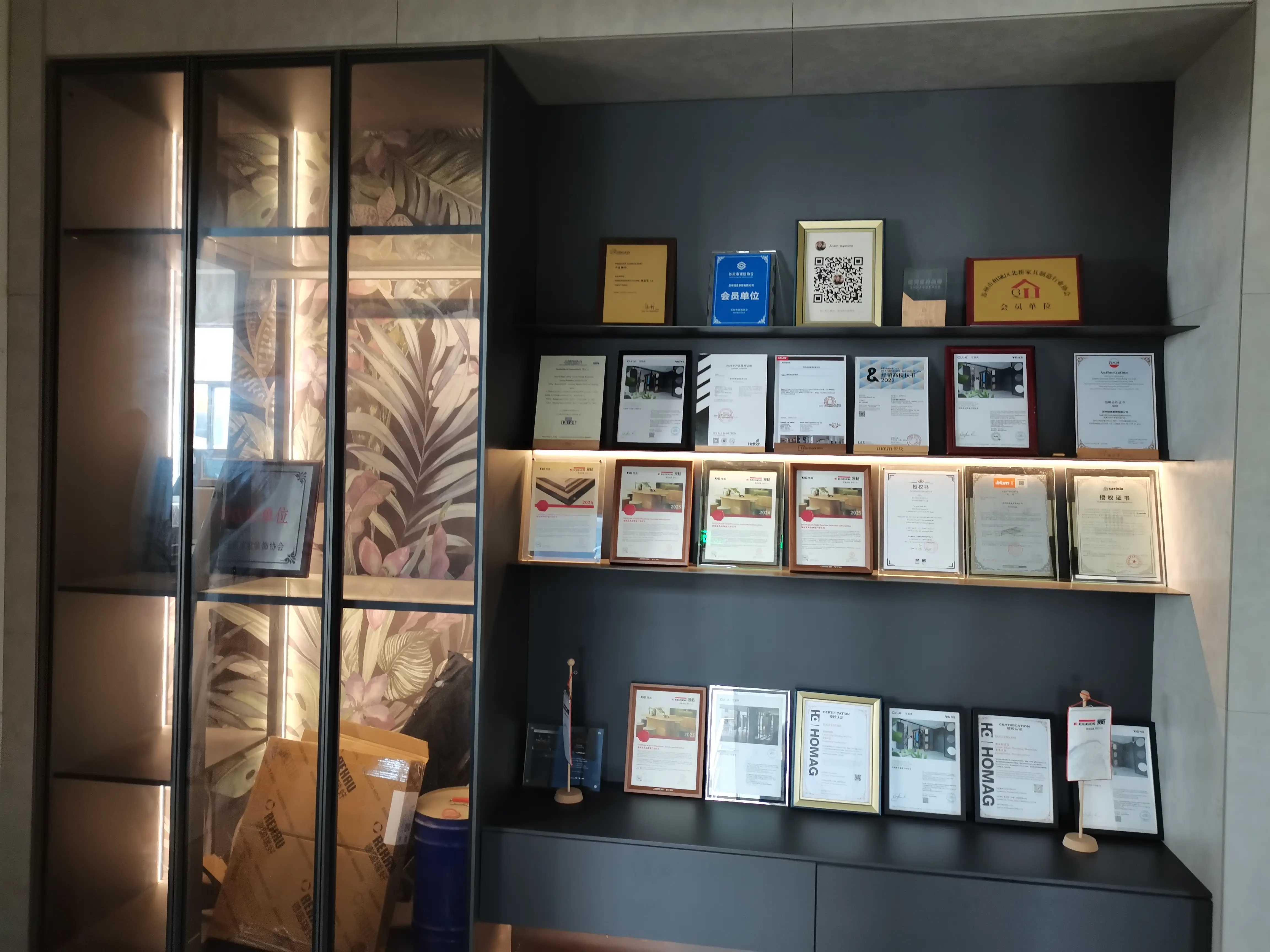 2025年10月SUPROME全屋定制廠家推薦排名榜，櫥柜定制，全屋定制板材，家具板材，整裝全屋定制，全屋定制OEM，全屋定制品牌，全屋定制加盟公司推薦